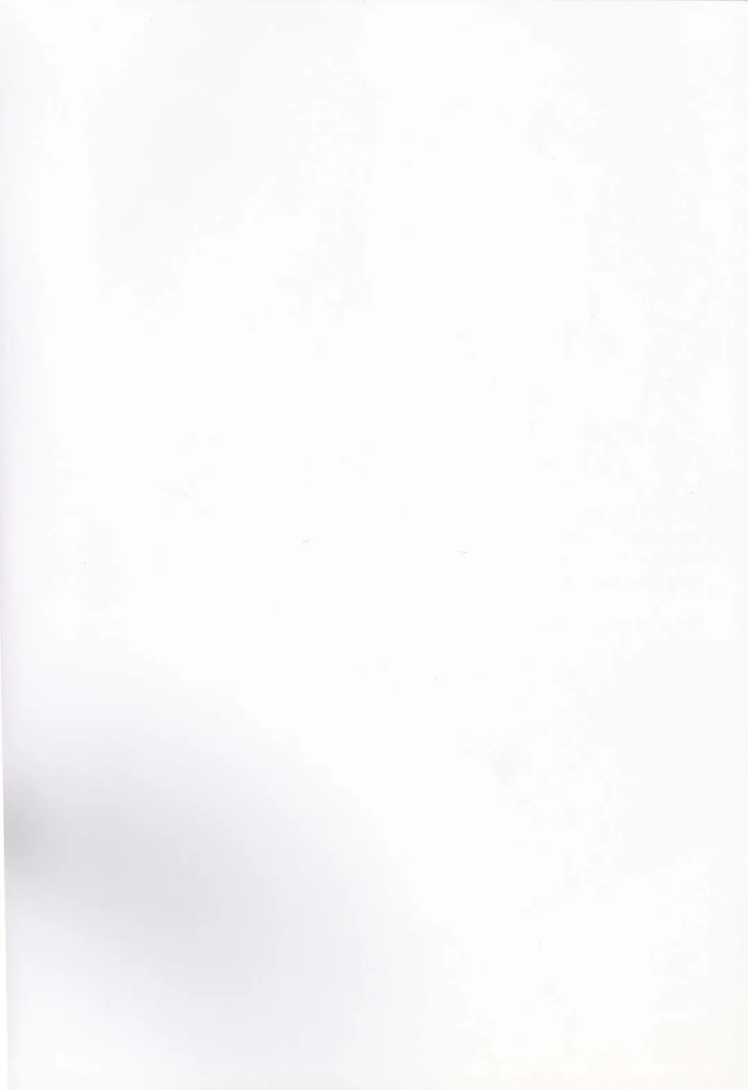 [Satomi Hidefumi] Souda AB no Onnanoko ni Bloomers o Hakasete Miyou Fhentai - Page 2