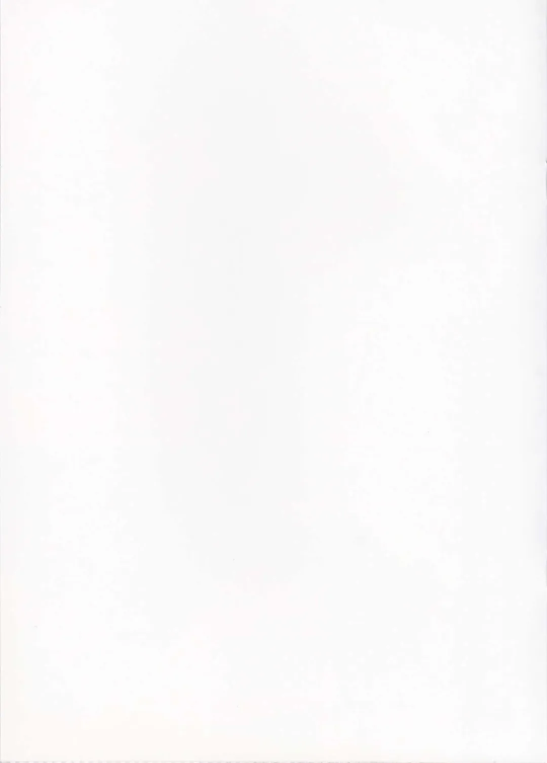 [Satomi Hidefumi] Souda AB no Onnanoko ni Bloomers o Hakasete Miyou Fhentai - Page 20