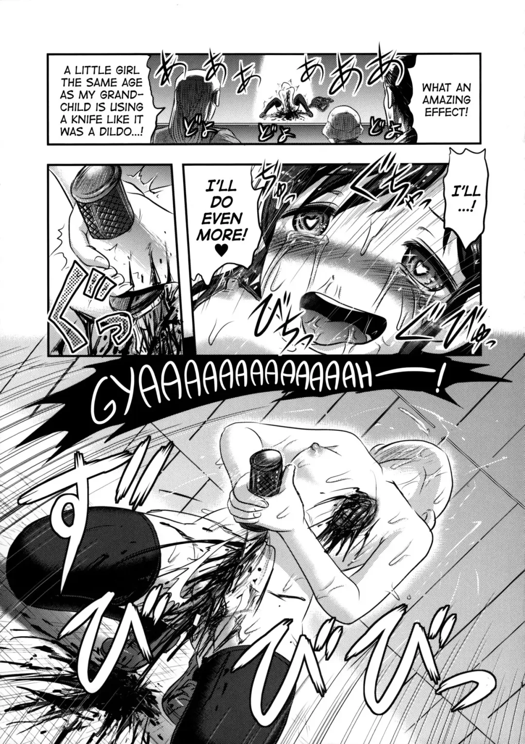 [Uziga Waita] Shijimi-chan Uchuu Ichi! | Shijimi-chan is the Best in the World! Fhentai.net - Page 12