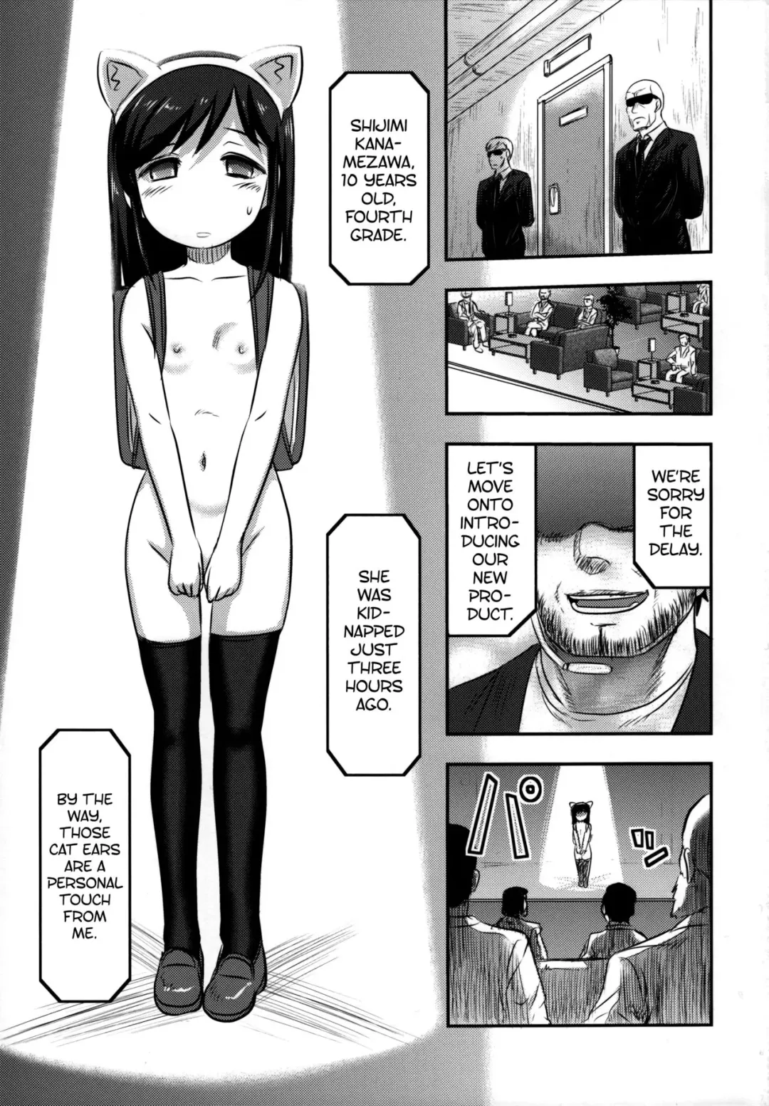 [Uziga Waita] Shijimi-chan Uchuu Ichi! | Shijimi-chan is the Best in the World! Fhentai.net - Page 2