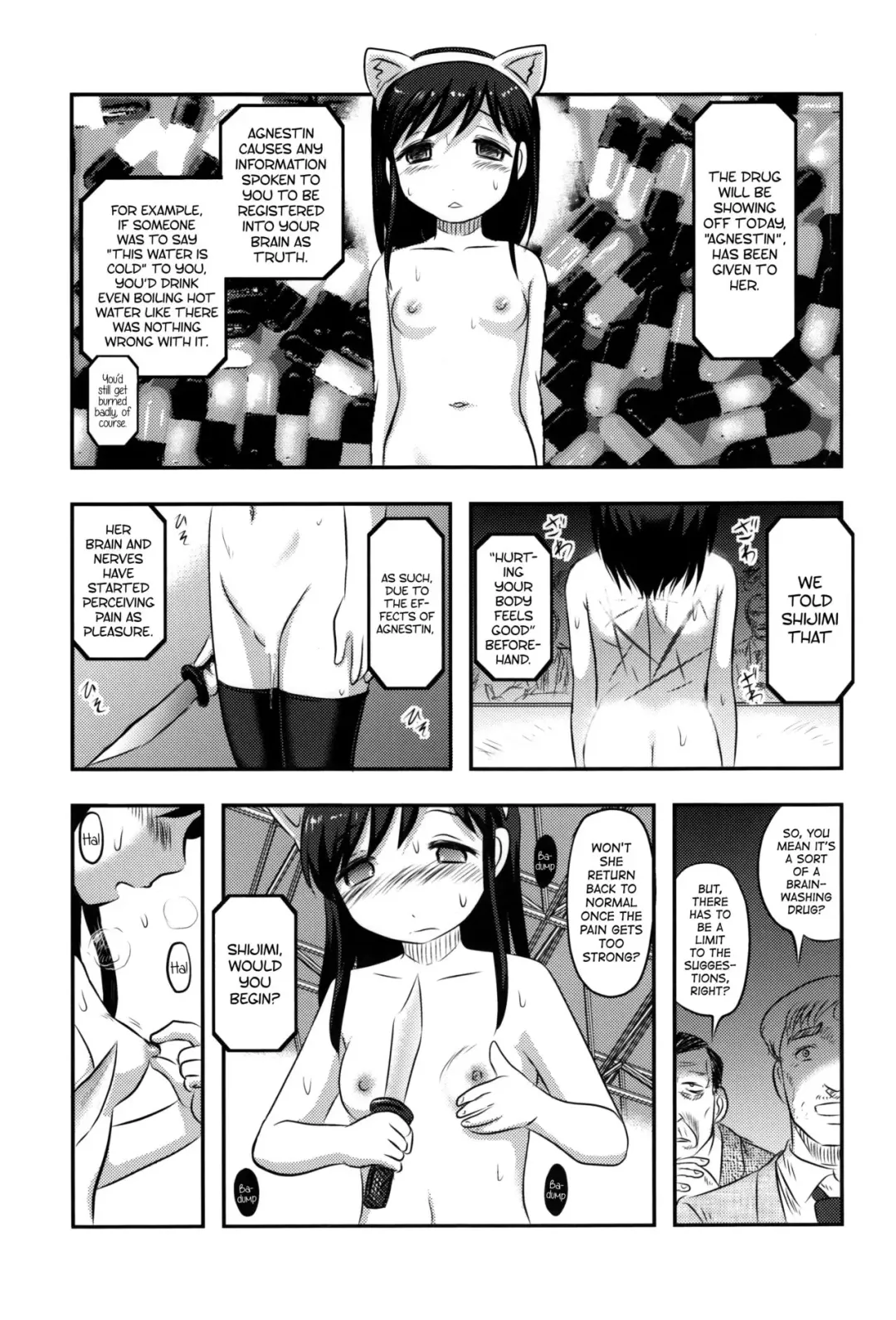 [Uziga Waita] Shijimi-chan Uchuu Ichi! | Shijimi-chan is the Best in the World! Fhentai.net - Page 4