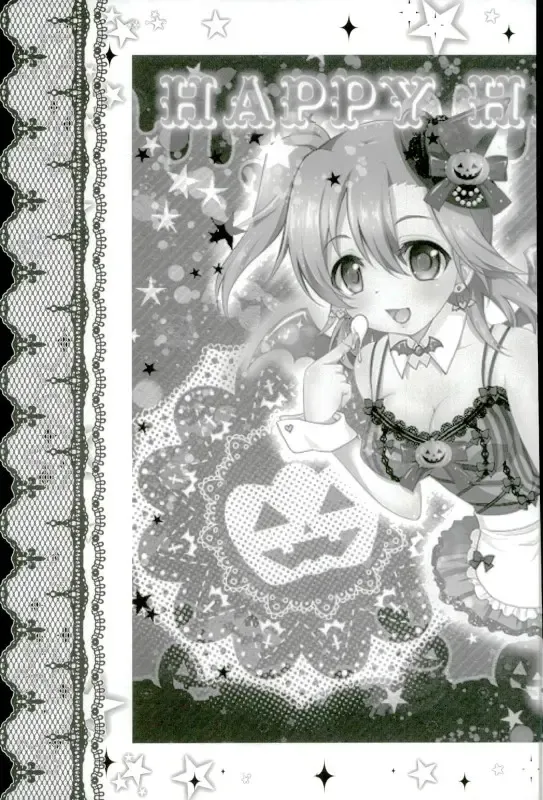 [Geko] Love Live! Soushuuhen 2 -μ'sic party!- Fhentai - Page 35