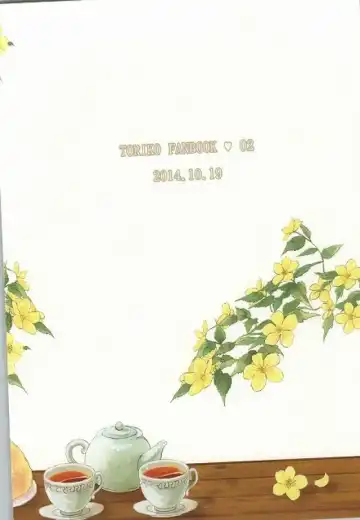 キミはいつも変わることなく Fhentai - Page 25