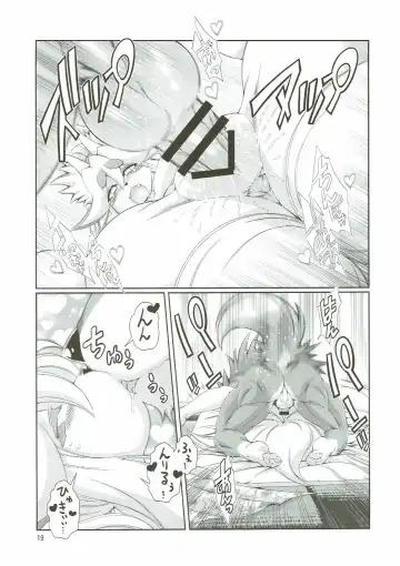 [Amakuchi] Mahou no Juujin Foxy Rena 10 Fhentai.net - Page 20