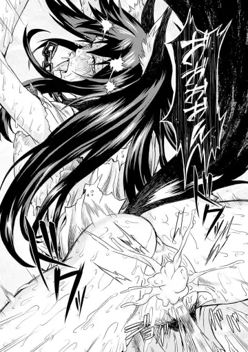 [Take] Kumei Zenpen Fhentai - Page 21