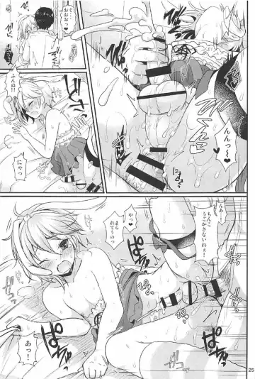 [Menoko] Hatsujou Biyori Fhentai - Page 26