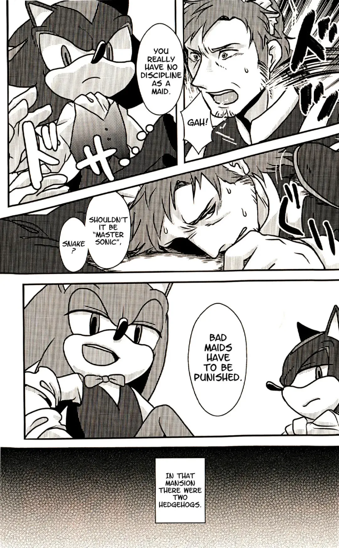 [Posaune] Super Maid Bros. Fhentai.net - Page 4