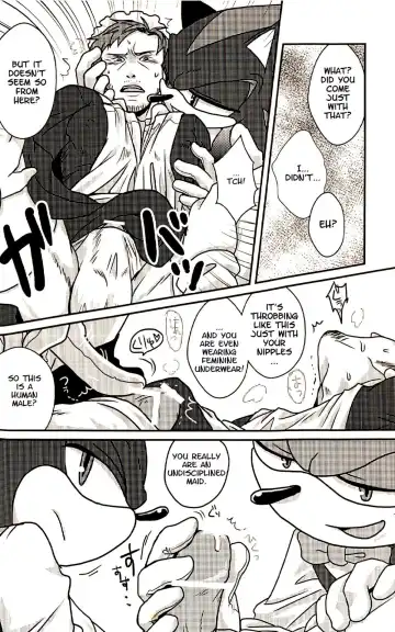 [Posaune] Super Maid Bros. Fhentai.net - Page 11