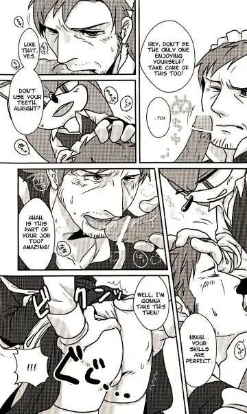 [Posaune] Super Maid Bros. Fhentai.net - Page 12