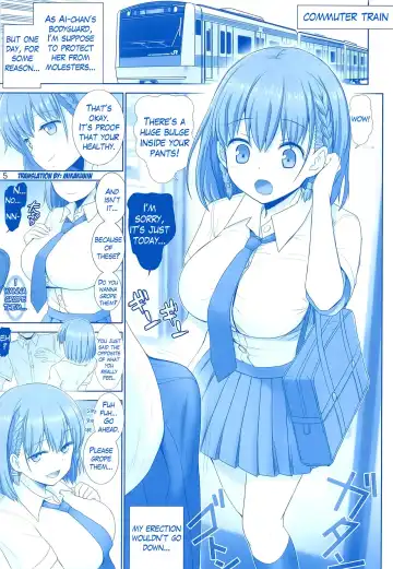 [Haruki Genia] Tawawa no Kanshoku Fhentai.net - Page 4