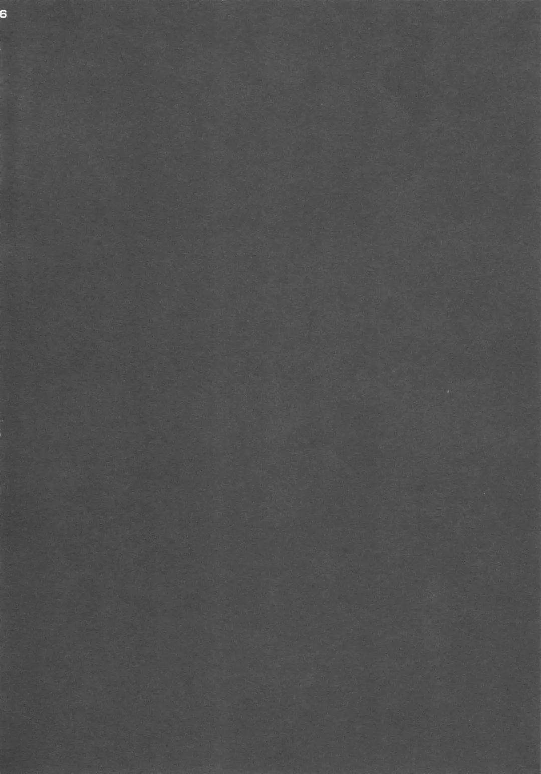 [Interstellar] HERE TO FALL Fhentai - Page 45