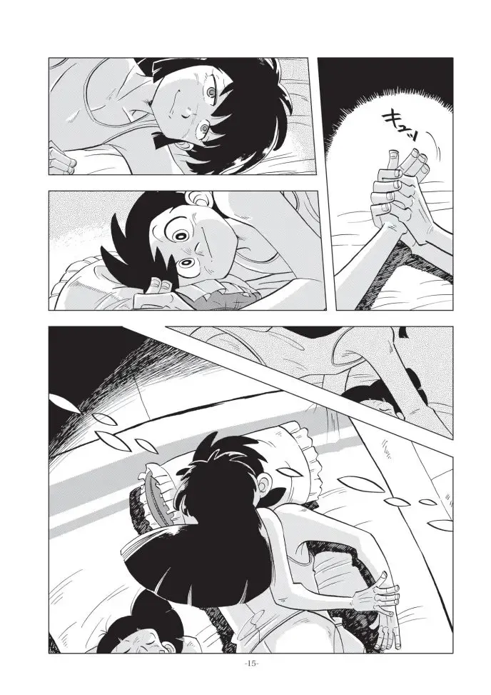 [Kin No Tamamushi] Shounen-tachi no Natsu Fhentai - Page 14