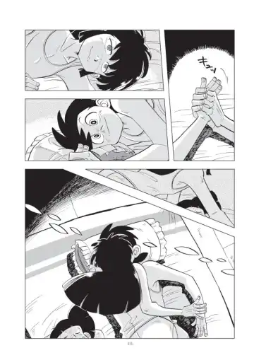 [Kin No Tamamushi] Shounen-tachi no Natsu Fhentai - Page 14