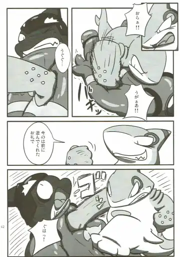 KEMONO HERO RUSH Fhentai.net - Page 43