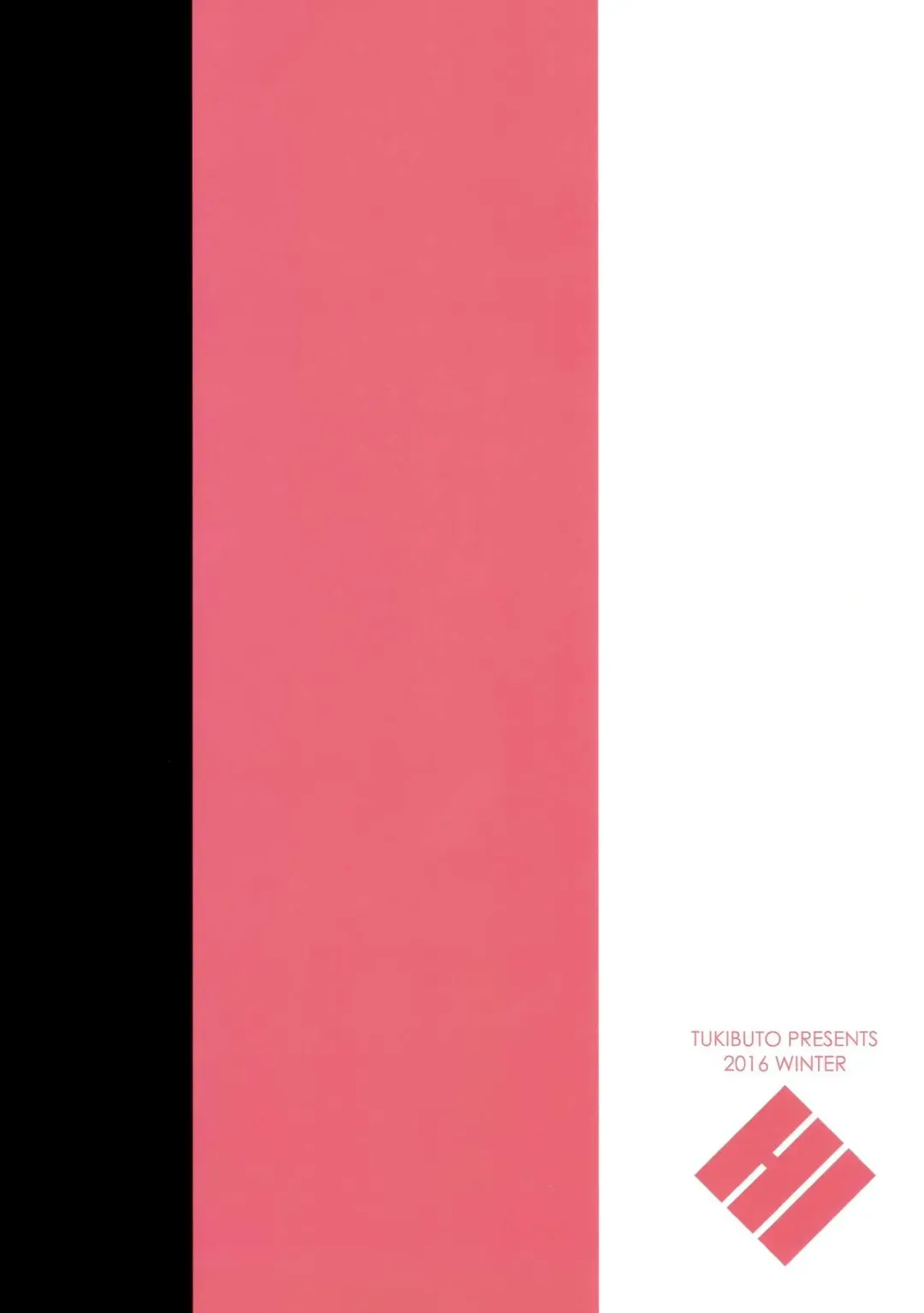 [Hyouju Issei] Nidozaki Tsubaki Fhentai - Page 26