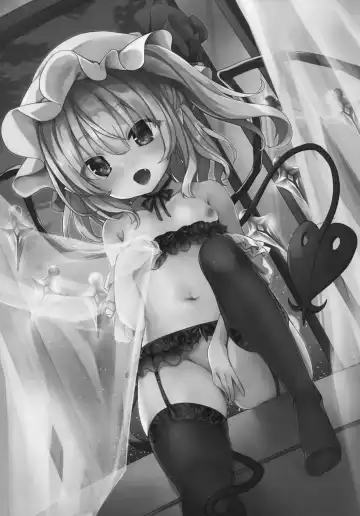 [Tamano Kedama] Flan-chan ni Oshiete Ageru Fhentai - Page 2