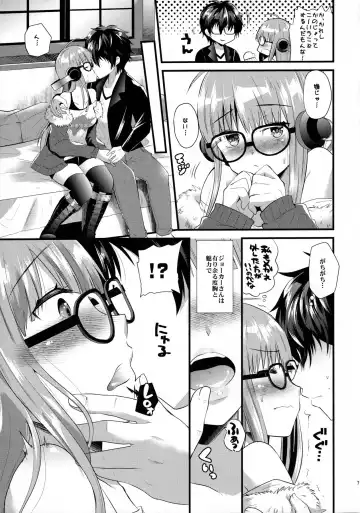 [Aotsu Umihito] Futaba-chan prpr Fhentai - Page 6
