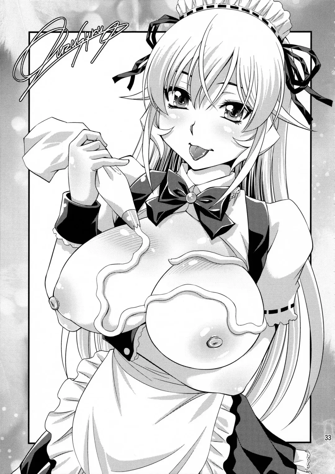 [Yuzu Syrup] Saimin Erina-sama Fhentai - Page 32
