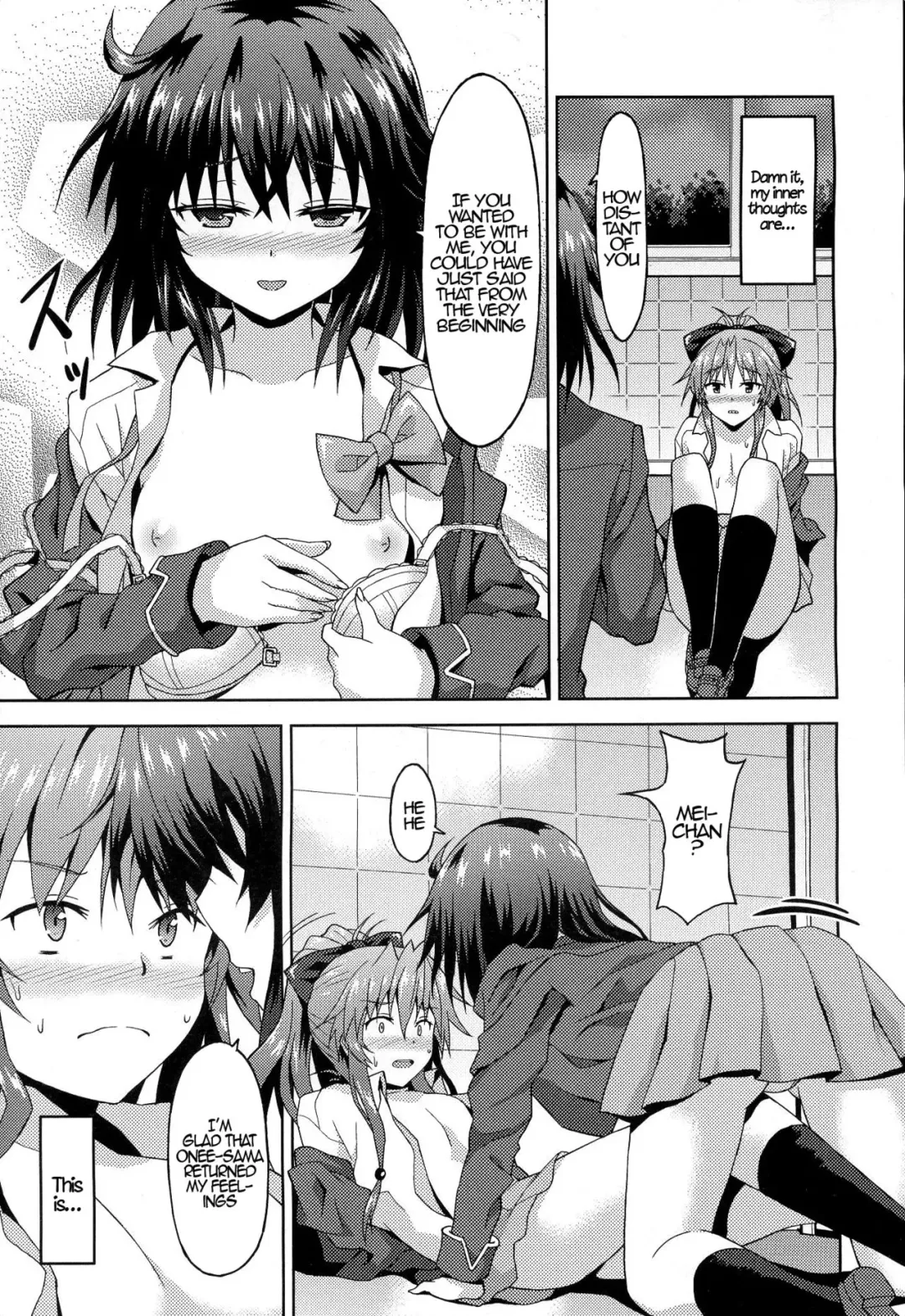 [Rasahan] Kawaii Kouhai no Tame Naraba…? | For The Sake of My Cute Junior…? Fhentai - Page 15