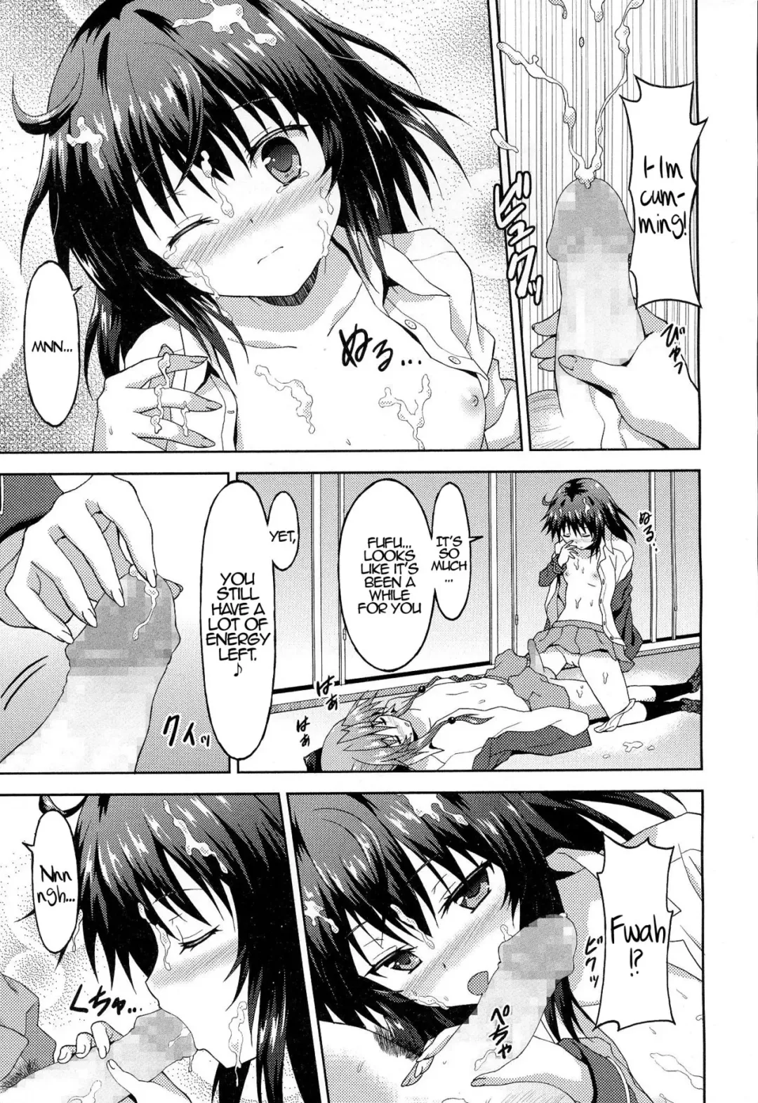 [Rasahan] Kawaii Kouhai no Tame Naraba…? | For The Sake of My Cute Junior…? Fhentai - Page 17