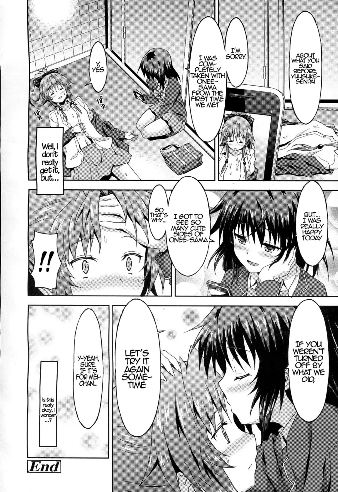 [Rasahan] Kawaii Kouhai no Tame Naraba…? | For The Sake of My Cute Junior…? Fhentai - Page 22