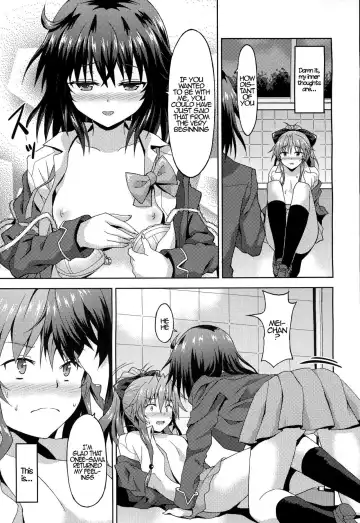 [Rasahan] Kawaii Kouhai no Tame Naraba…? | For The Sake of My Cute Junior…? Fhentai.net - Page 15