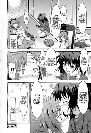 [Rasahan] Kawaii Kouhai no Tame Naraba…? | For The Sake of My Cute Junior…? Fhentai.net - Page 22