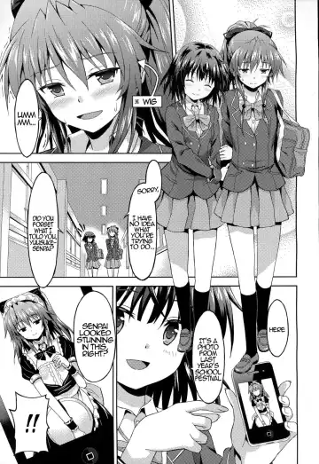 [Rasahan] Kawaii Kouhai no Tame Naraba…? | For The Sake of My Cute Junior…? Fhentai.net - Page 3