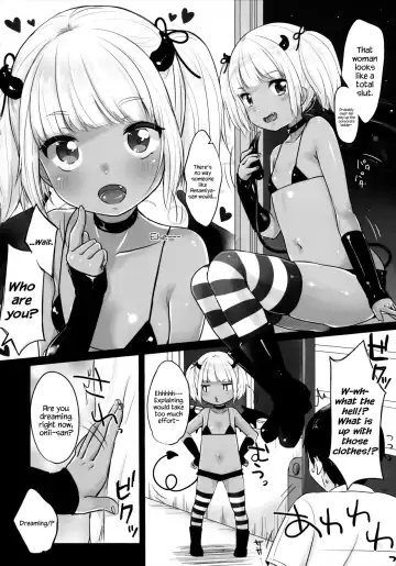 [Yukiu Con] PLAY Fhentai.net - Page 5