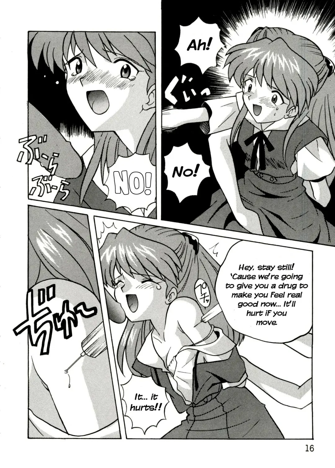 [Nagisawa You] Asuka no Baai | Asuka's Situation Fhentai - Page 12