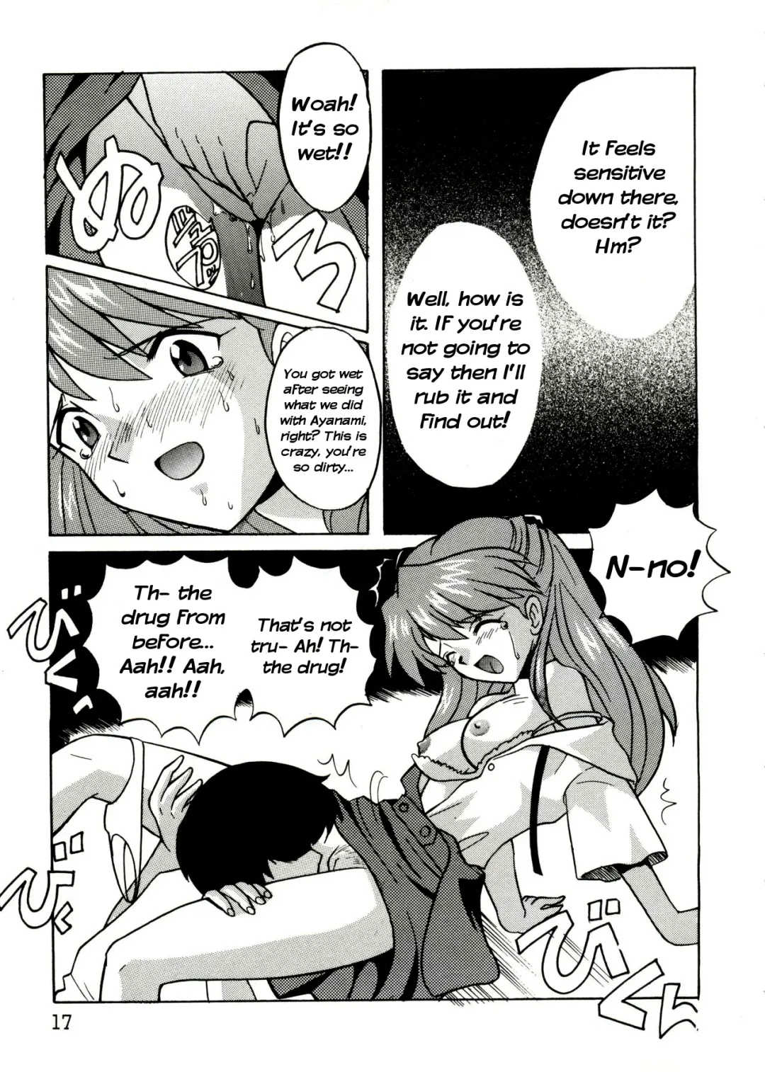 [Nagisawa You] Asuka no Baai | Asuka's Situation Fhentai - Page 13