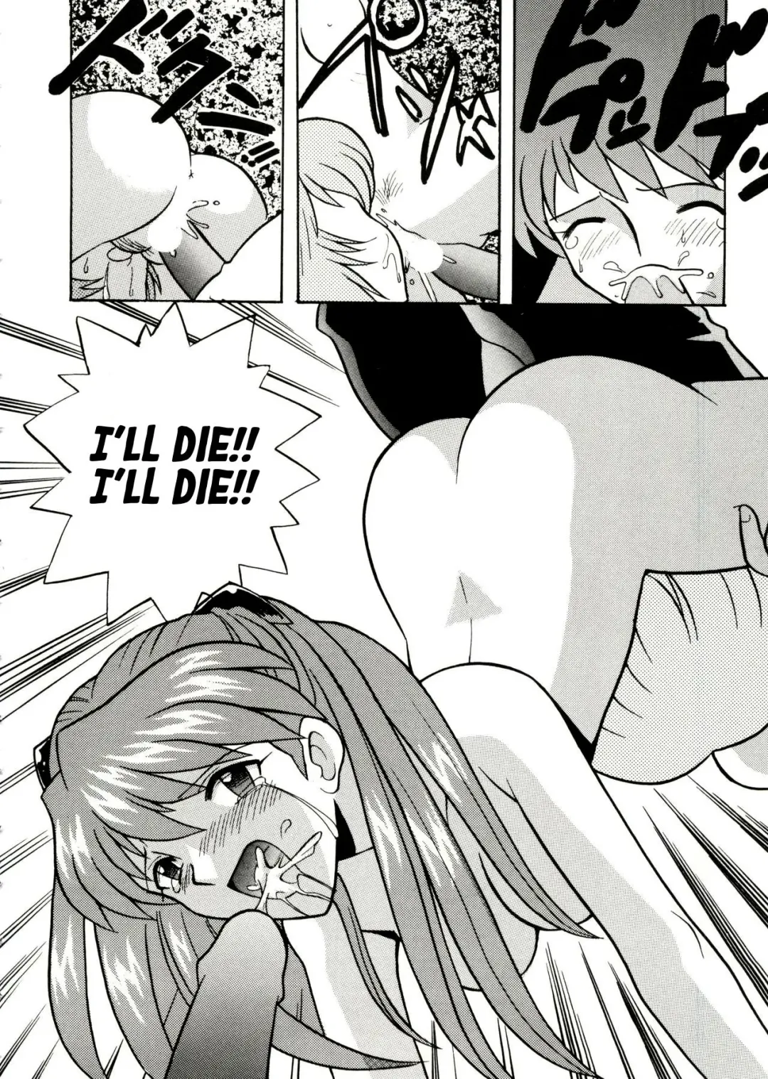[Nagisawa You] Asuka no Baai | Asuka's Situation Fhentai - Page 22