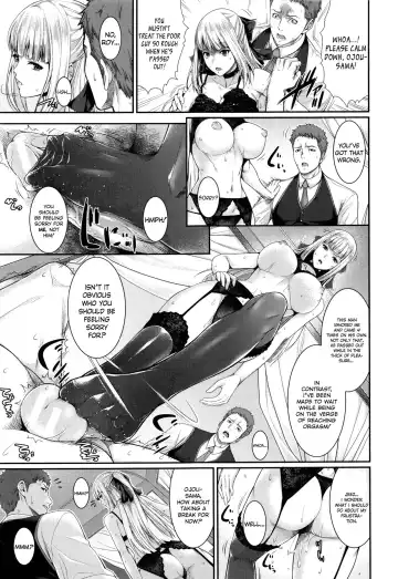 [Zucchini] Fudousan Monogatari ~Iwakutsuki Bukken Hen~ | Real Estate Story -Property with a Past Chapter- Fhentai - Page 3