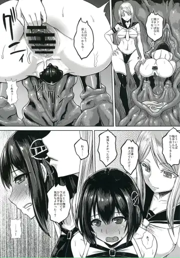 [Ishimura] Taimakan Haguro Fhentai.net - Page 16