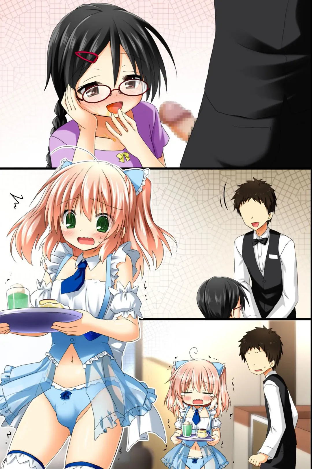 [Aoto Rion - Rionoil] Tenchou no Meirei wa Zettai! Mise no Naka dewa Daremo ga Shitagai, Donna Joshi ni mo Namahame Houdai Dekichau Chikara o Te ni Ireta Fhentai - Page 74