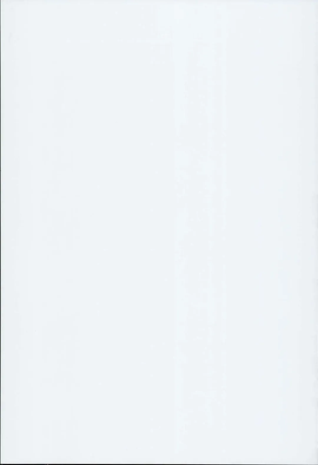 [Obui] Hentai Draph Bokujou Fhentai - Page 2