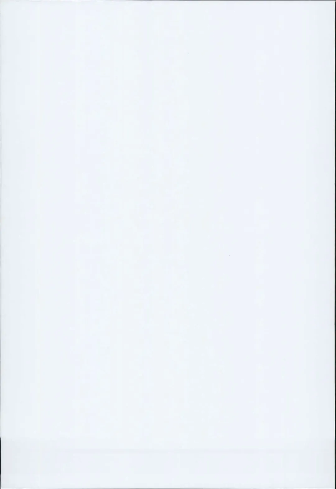 [Obui] Hentai Draph Bokujou Fhentai - Page 27