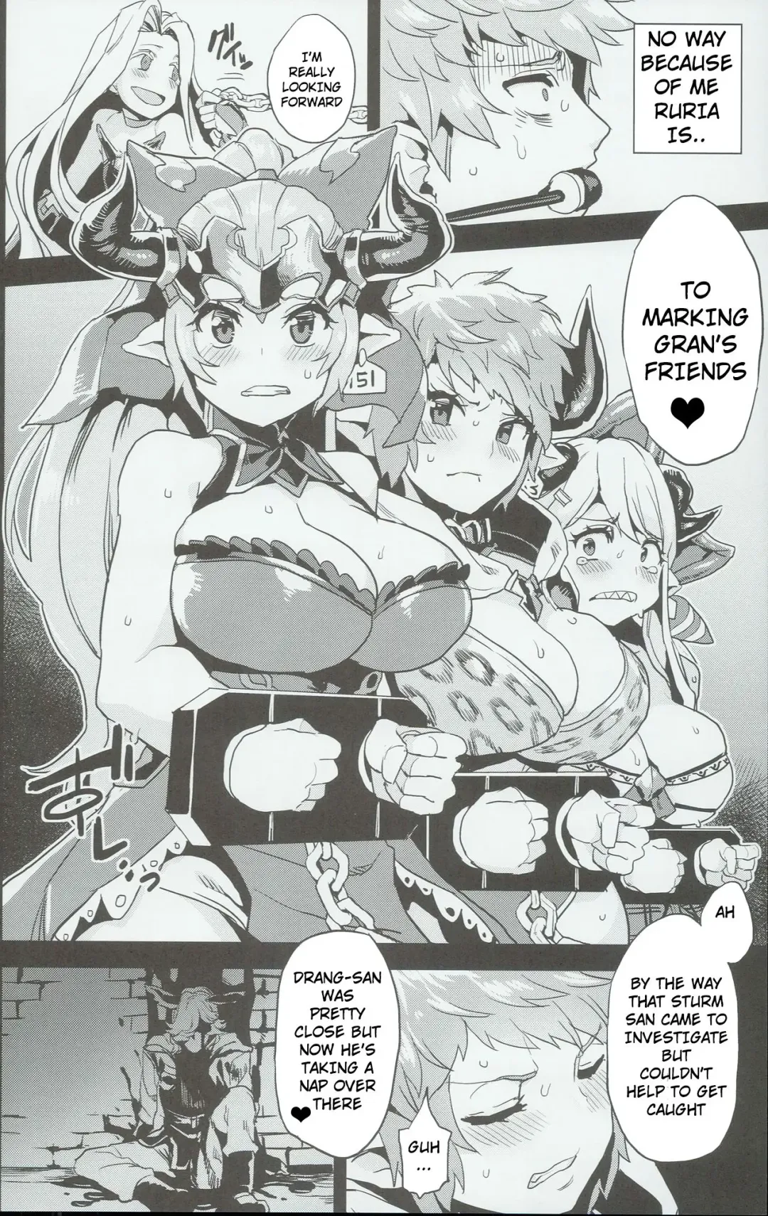 [Obui] Hentai Draph Bokujou Fhentai - Page 8