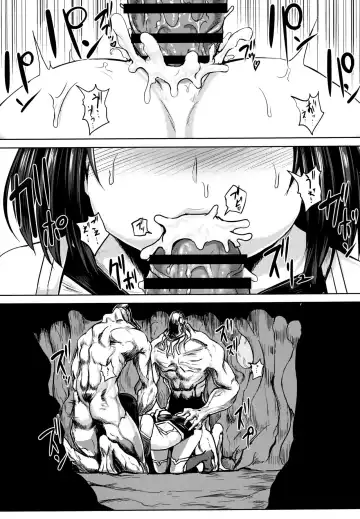 [Ishimura] Taimakan Haguro Fhentai - Page 4