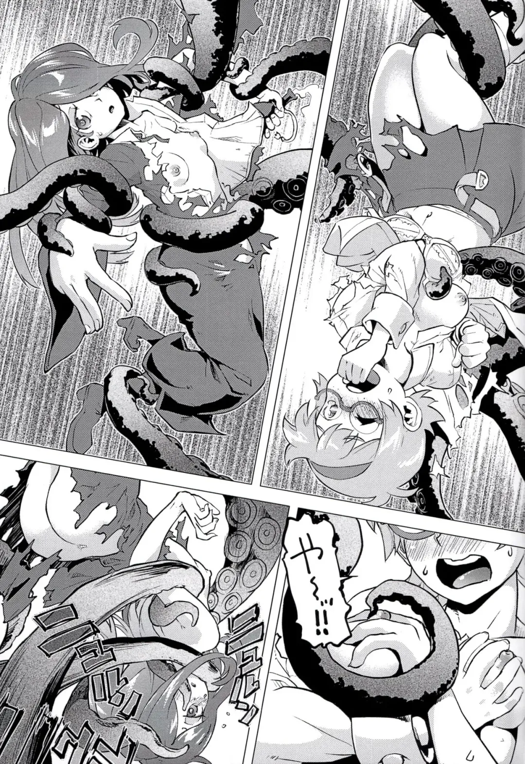 [Uirou] Mekabu Witch Academia Fhentai - Page 15