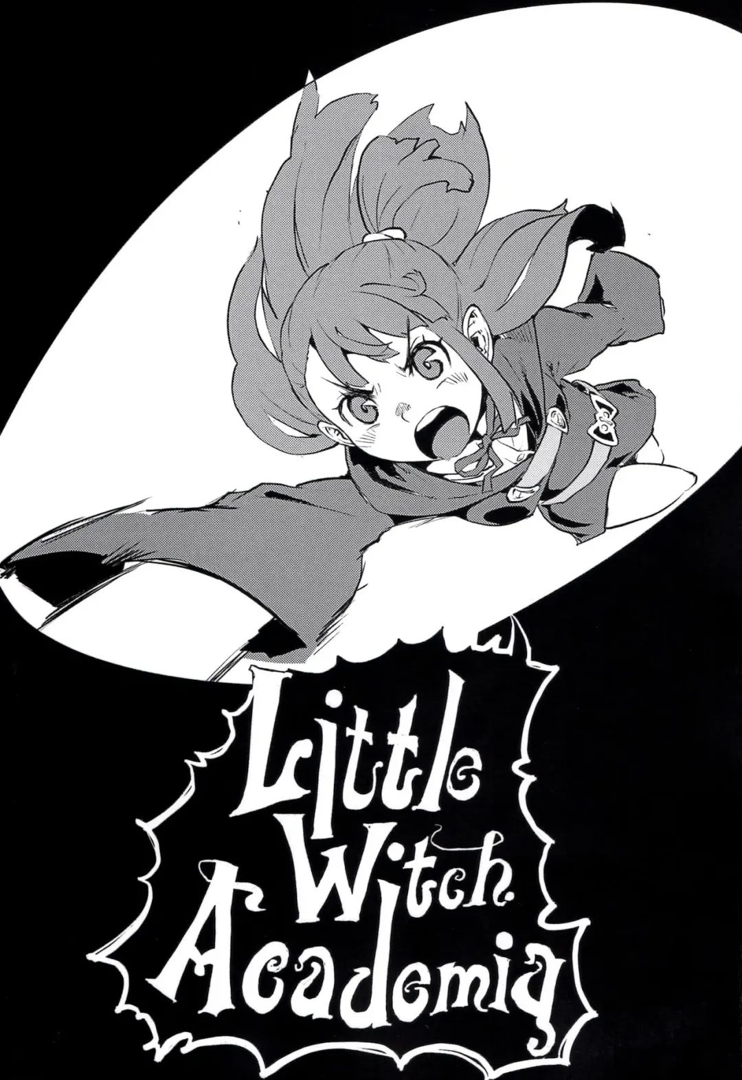 [Uirou] Mekabu Witch Academia Fhentai - Page 2