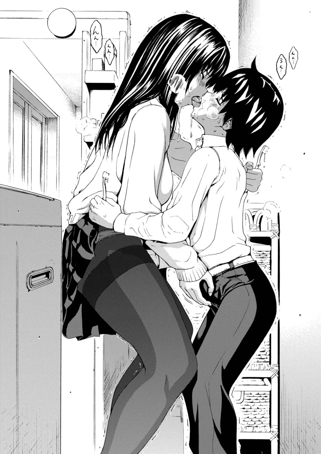 [Yoshu Ohepe] Sweet Popcorn Soushuuhen 1 Fhentai - Page 120