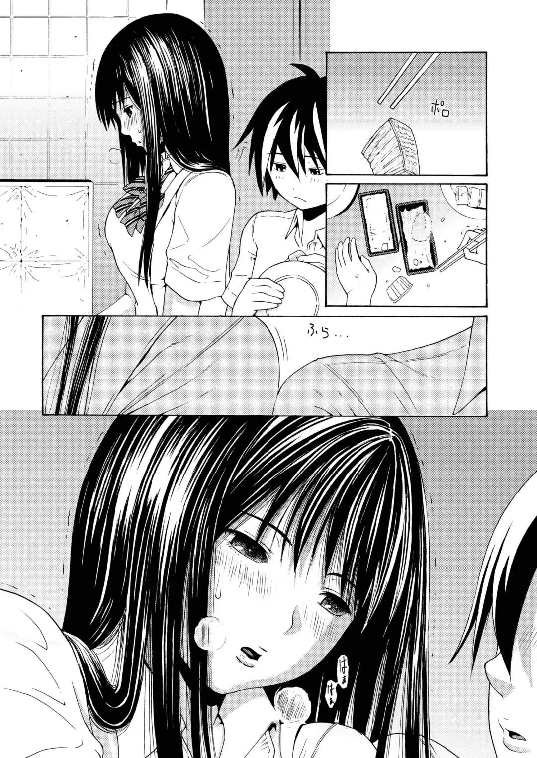 [Yoshu Ohepe] Sweet Popcorn Soushuuhen 1 Fhentai - Page 29