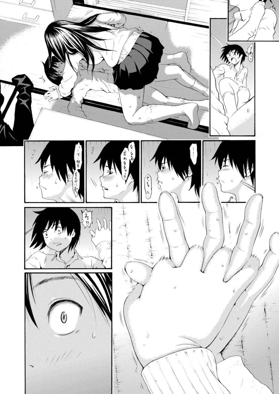 [Yoshu Ohepe] Sweet Popcorn Soushuuhen 1 Fhentai - Page 58