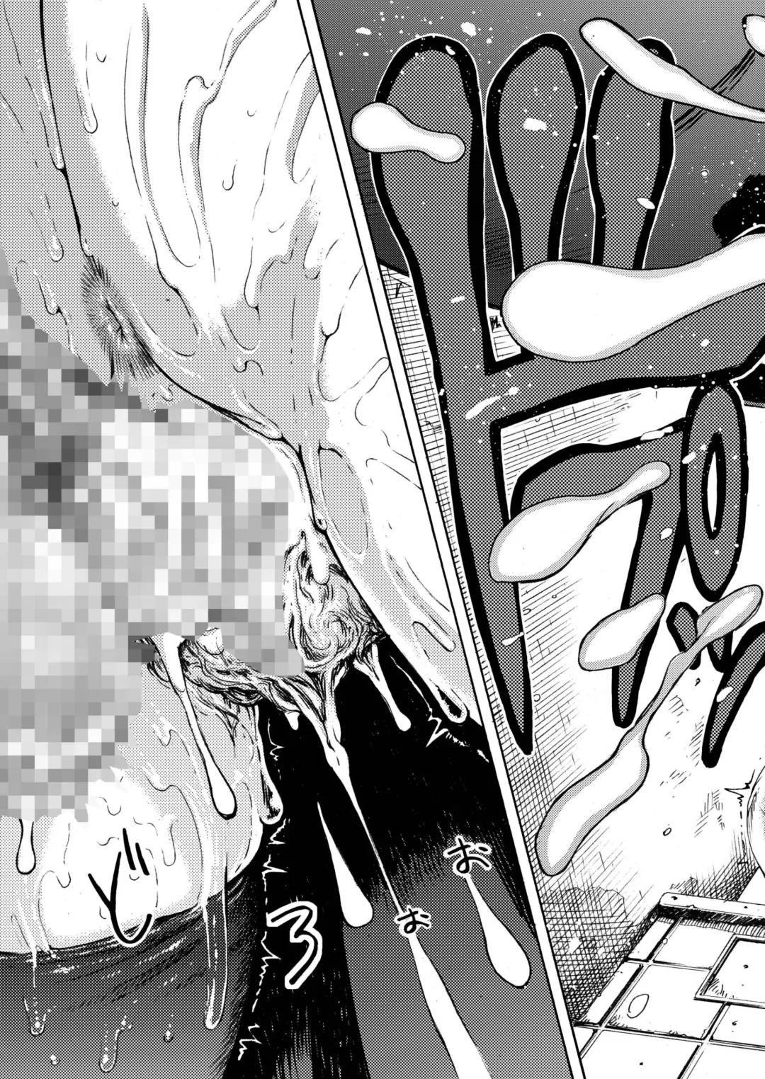 [Yoshu Ohepe] Sweet Popcorn Soushuuhen 1 Fhentai - Page 95