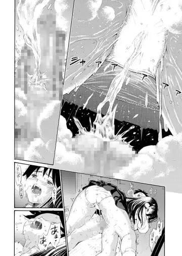 [Yoshu Ohepe] Sweet Popcorn Soushuuhen 1 Fhentai.net - Page 62