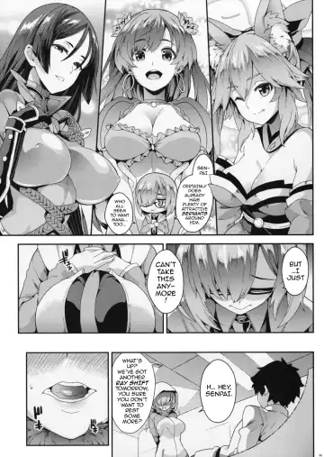 [Soba] Why am I jealous of you? Fhentai.net - Page 4