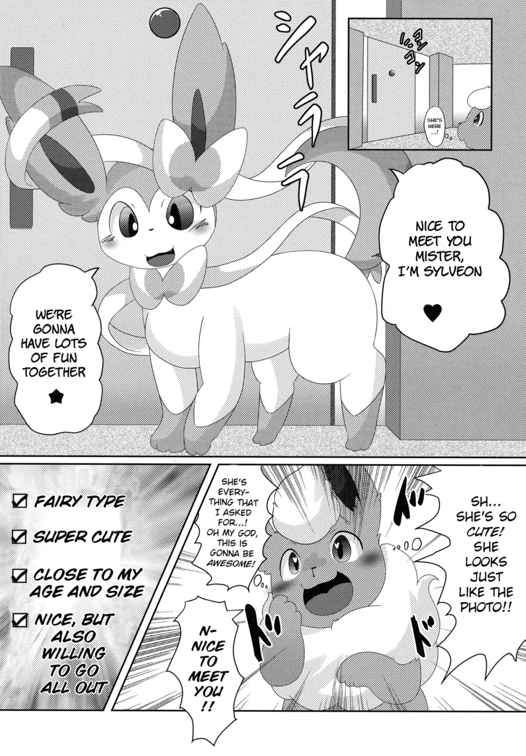 [Itameshi] Positive Fhentai - Page 11