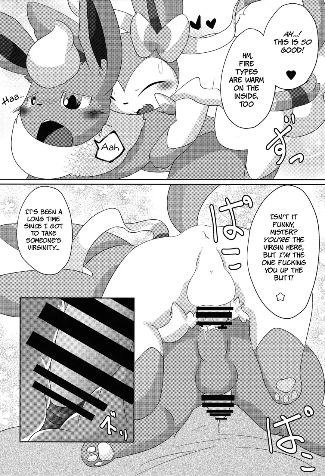 [Itameshi] Positive Fhentai - Page 21