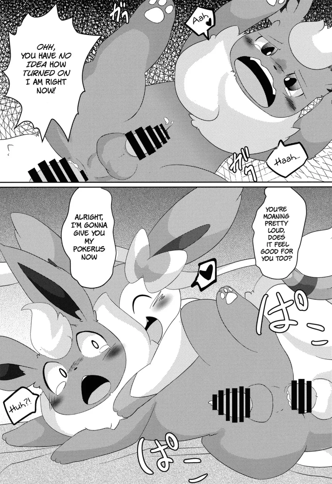 [Itameshi] Positive Fhentai - Page 22